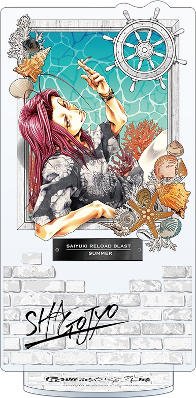 【グッズ-スタンドポップ】最遊記RELOAD BLAST（原作版） アクリルスタンド 沙悟浄