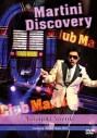 【DVD】鈴木雅之/Masayuki Suzuki taste of martini tour 2012~Martini Discovery~の画像