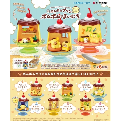 【グッズ-食品】サンリオ ポムポムプリン ポムポムなまいにち