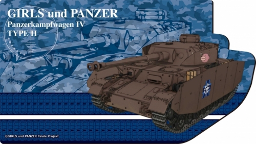 グッズ マット 劇場版 ガールズ パンツァー 最終章 デスクで戦車道 号戦車h型 D型改 アニメイト