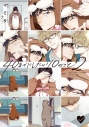 【その他(音楽)】「40までにしたい10のこと2」音声ドラマDLカード版【マンガ小冊子セット】の画像