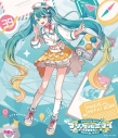 【Blu-ray】初音ミク 「マジカルミライ 2024」Blu-ray通常盤の画像