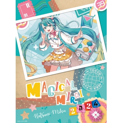 【DVD】初音ミク 「マジカルミライ 2024」DVD限定盤