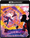 【Blu-ray】映画 アニメ スパイダーマン:アクロス・ザ・スパイダーバース 4K ULTRA HD+ブルーレイの画像