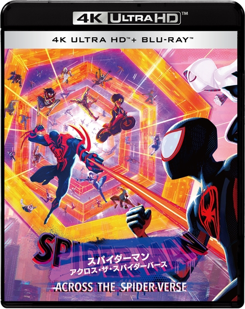 Blu-ray】映画 アニメ スパイダーマン:アクロス・ザ・スパイダーバース  