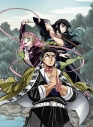 【Blu-ray】TV 鬼滅の刃 柱稽古編 3 【完全生産限定版】の画像