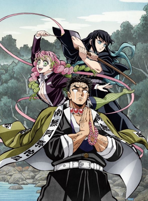 Blu-ray】TV 鬼滅の刃 柱稽古編 3 【完全生産限定版】 | アニメイト