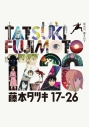 【Blu-ray】『藤本タツキ 17-26』Blu-ray Standard Editionの画像