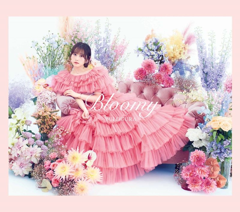 【音楽】小倉唯/Bloomy【初回限定盤A(CD+Blu-ray)】