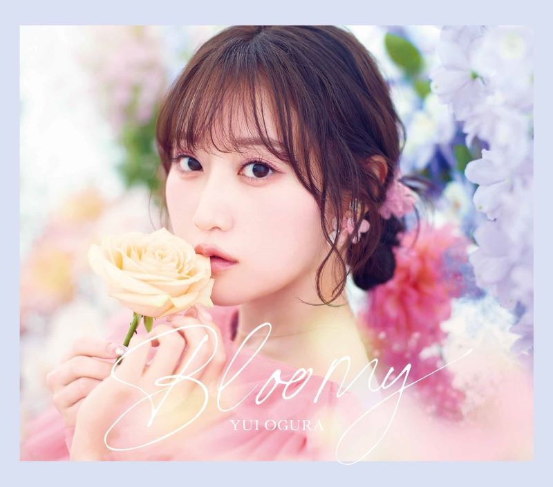 【音楽】小倉唯/Bloomy【初回限定盤B（CD+ミニ写真集）】