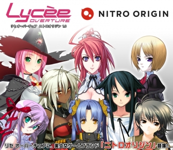 グッズ-カードゲーム】リセ オーバーチュア ブースターパック／Ver 