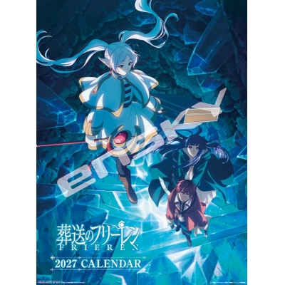 【カレンダー】TVアニメ「葬送のフリーレン」 27CL-029 2027年 壁掛けカレンダー