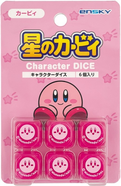 【グッズ-その他】星のカービィ キャラクターダイス EN-D02 カービィ