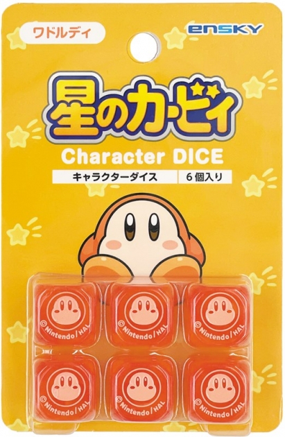 【グッズ-その他】星のカービィ キャラクターダイス EN-D03 ワドルディ