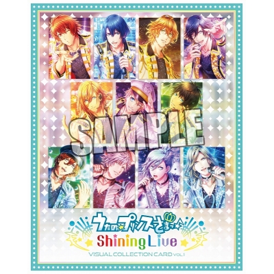 【グッズ-カード】うたの☆プリンスさまっ♪ Shining Live ビジュアルコレクションカード Vol.1【Drama 下载 ダウンロード Download 百度网盘 Mega MediaFire Mp3 CD 分享 感想 翻译特典付】