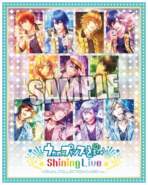 グッズ-カード】うたの☆プリンスさまっ♪ Shining Live ビジュアル  