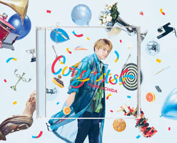 【マキシシングル】内田雄馬/Congrats!! 完全生産限定盤