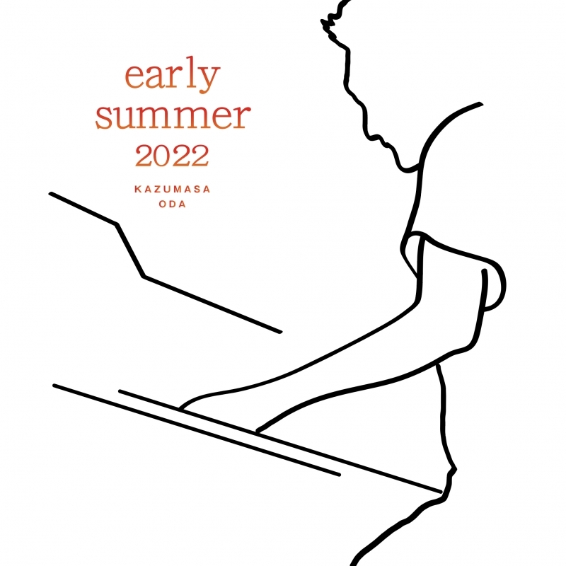 【アルバム】小田和正/early summer 2022