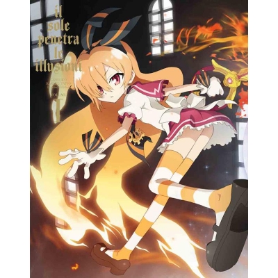 【Blu-ray】TV 幻影ヲ駆ケル太陽 1 完全生産限定版