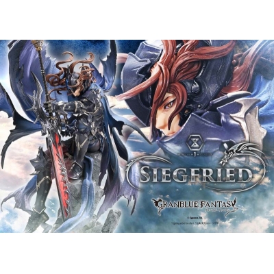 【フィギュア】コンセプトマスターライン グランブルーファンタジー 退魔の黒き竜 ジークフリート【送料無料】