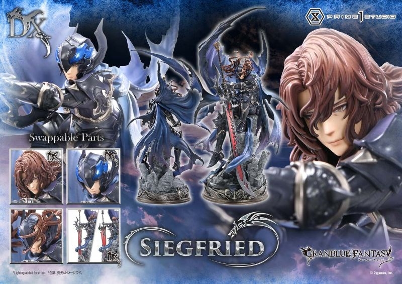 【フィギュア】コンセプトマスターライン グランブルーファンタジー 退魔の黒き竜 ジークフリート DX版【送料無料】