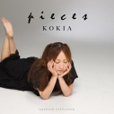 【アルバム】KOKIA/KOKIA outwork collection「p i e c e s」の画像