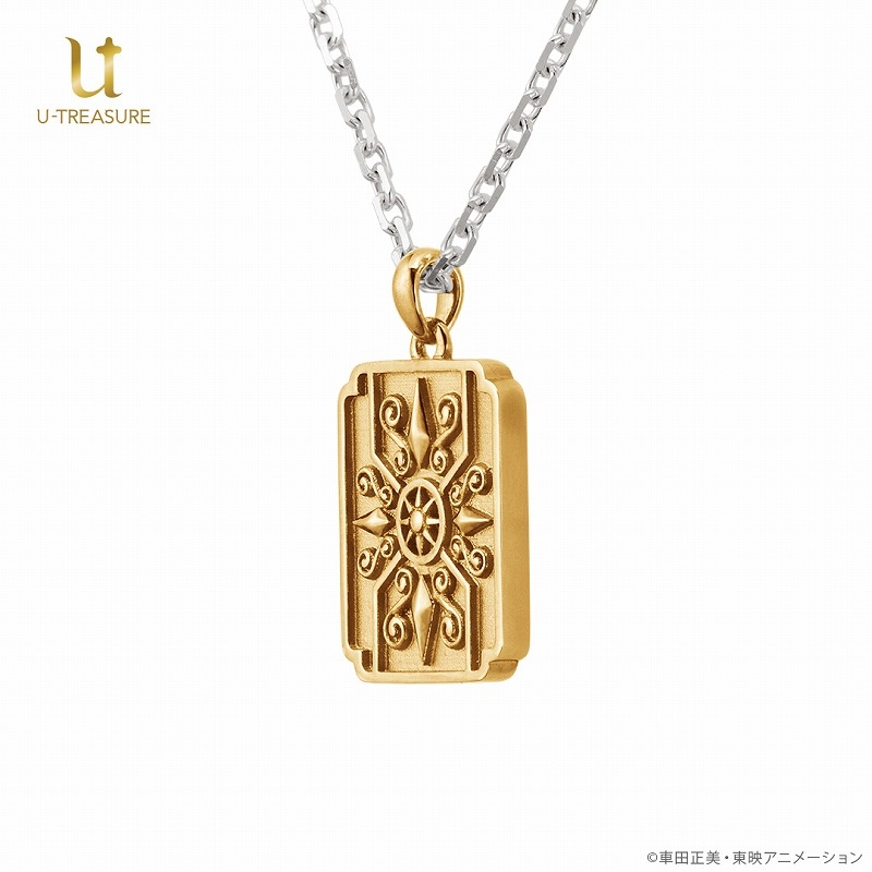 グッズ > アクセサリー > 【グッズ-ネックレス】聖闘士星矢 黄金聖衣箱 