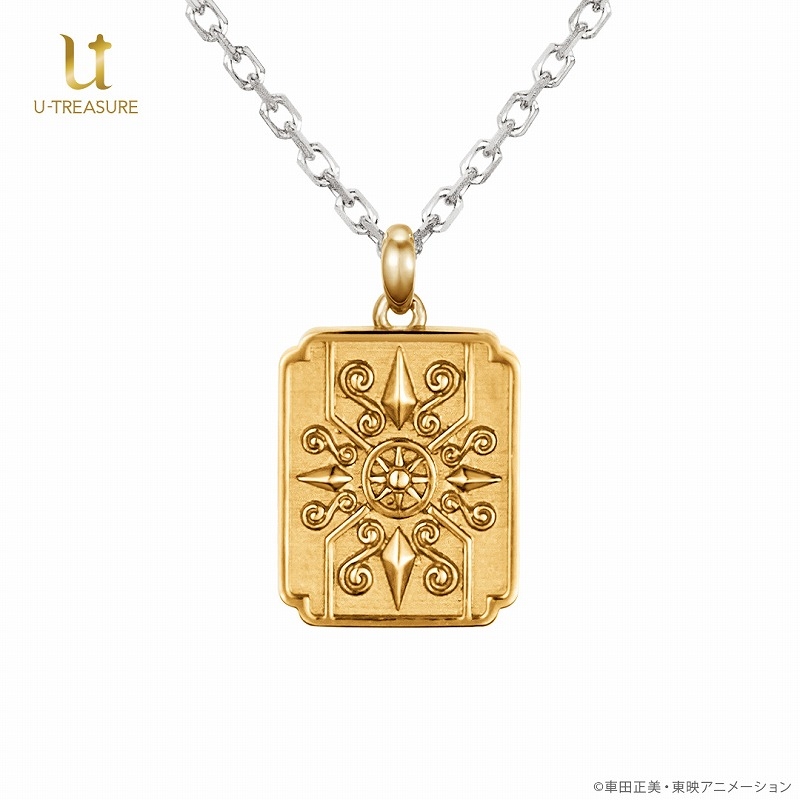 グッズ > アクセサリー > 【グッズ-ネックレス】聖闘士星矢 黄金聖衣箱 