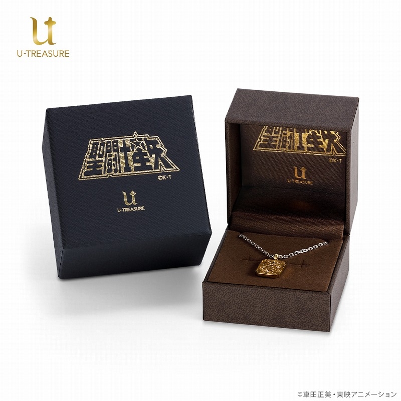 グッズ > アクセサリー > 【グッズ-ネックレス】聖闘士星矢 黄金聖衣箱 