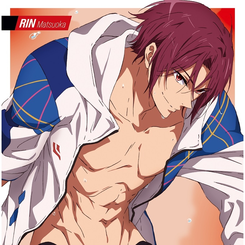 キャラクターソング 劇場版 Free The Final Stroke キャラクターソングシングル Vol 8 松岡凛 Cv 宮野真守 アニメイト キャラクターソング 劇場版 Free The Final Stroke キャラクターソングシングル Vol 8 松岡凛 Cv 宮野真守 アニメイト