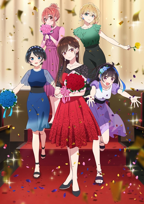 Blu-ray】TV 彼女、お借りします 第3期 上巻 | アニメイト