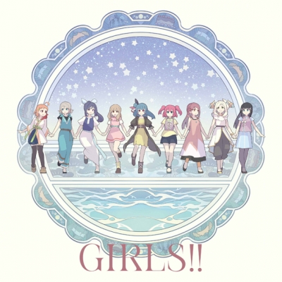 【主題歌】TV 幻日のヨハネ -SUNSHINE in the MIRROR- 第7話/第8話挿入歌「GIRLS!!/Wonder sea breeze」 GIRLS!!盤(A盤)