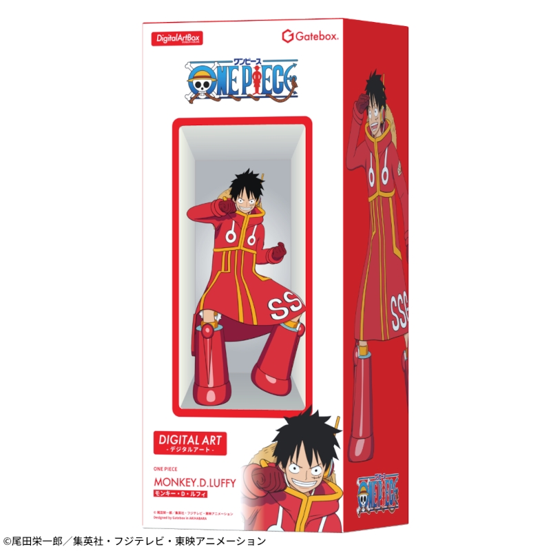 【グッズ-その他】ONE PIECE デジタルアートボックス モンキー・D・ルフィ