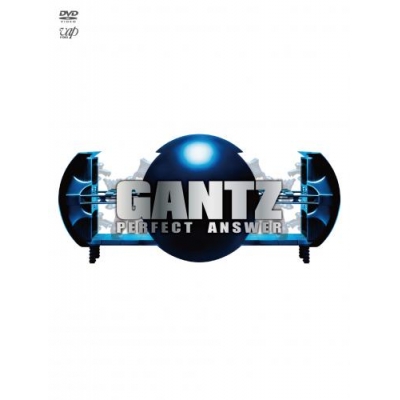 【DVD】劇場版 実写 GANTZ PERFECT ANSWER