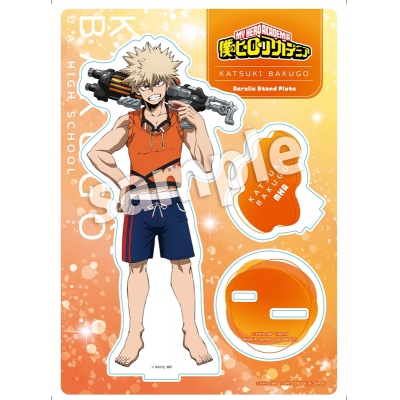 【グッズ-スタンドポップ】僕のヒーローアカデミア ウォーターガンアクリルスタンドプレート 爆豪勝己