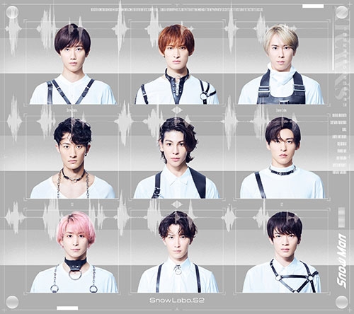 アルバム】Snow Man/Snow Labo. S2 初回盤B DVD盤 | アニメイト 