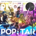 【音楽】On Prism Records/PIECE OF POPSTAR -DANCE-の画像