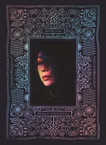 【Blu-ray】ミュージカル ヴェラキッカ 初回限定豪華版