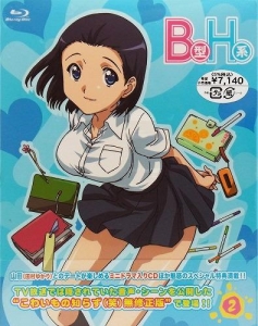 宮野まゆ 検索結果 アニメイト 宮野まゆ 検索結果 アニメイト