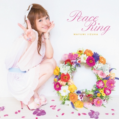 【アルバム】飯塚雅弓/Peace Ring