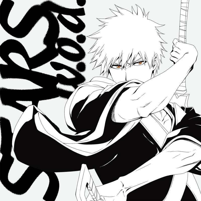 【主題歌】TV BLEACH 千年血戦篇-訣別譚- OP「STARS」/w.o.d. 期間生産限定盤