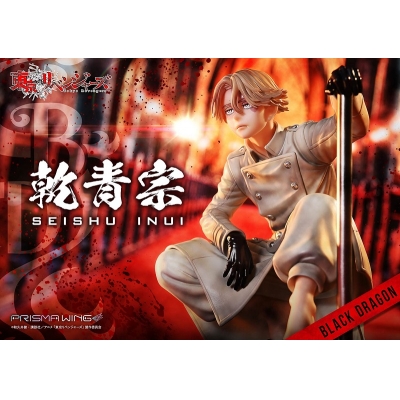 【フィギュア】PRISMA WING 東京リベンジャーズ 乾 青宗 1/7 完成品フィギュア