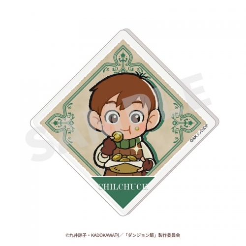 グッズ-コースター】『ダンジョン飯』 アクリルコースター | アニメイト ダンジョン飯～謎解きの冒険者～スタンプラリー景品アクリルコースター