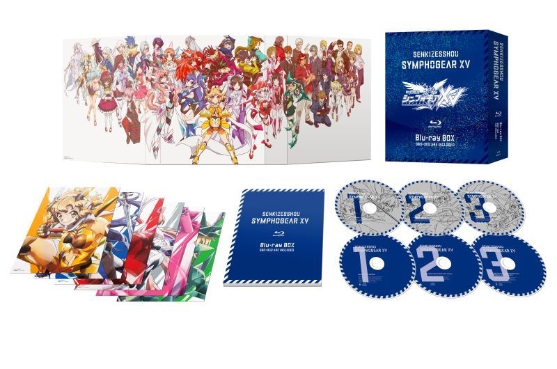 【Blu-ray】TV 戦姫絶唱シンフォギアXV Blu-ray BOX【初回限定版】