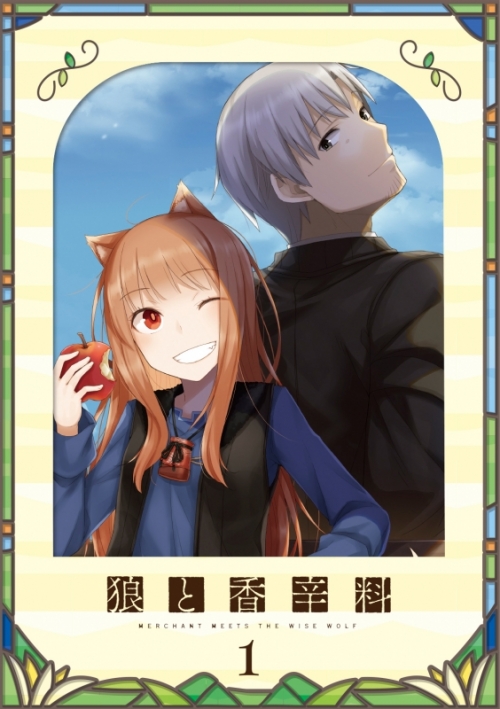 Blu-ray】TV 狼と香辛料 MERCHANT MEETS THE WISE WOLF 第1巻 初回生産  