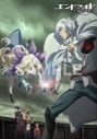 【Blu-ray】TV エンドライド Vol.3の画像