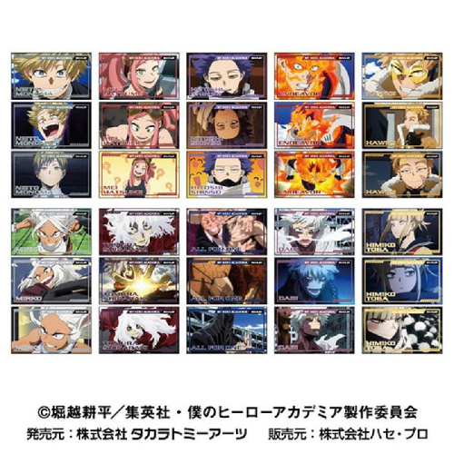 グッズ-ステッカー】僕のヒーローアカデミア メモリーカットステッカー 