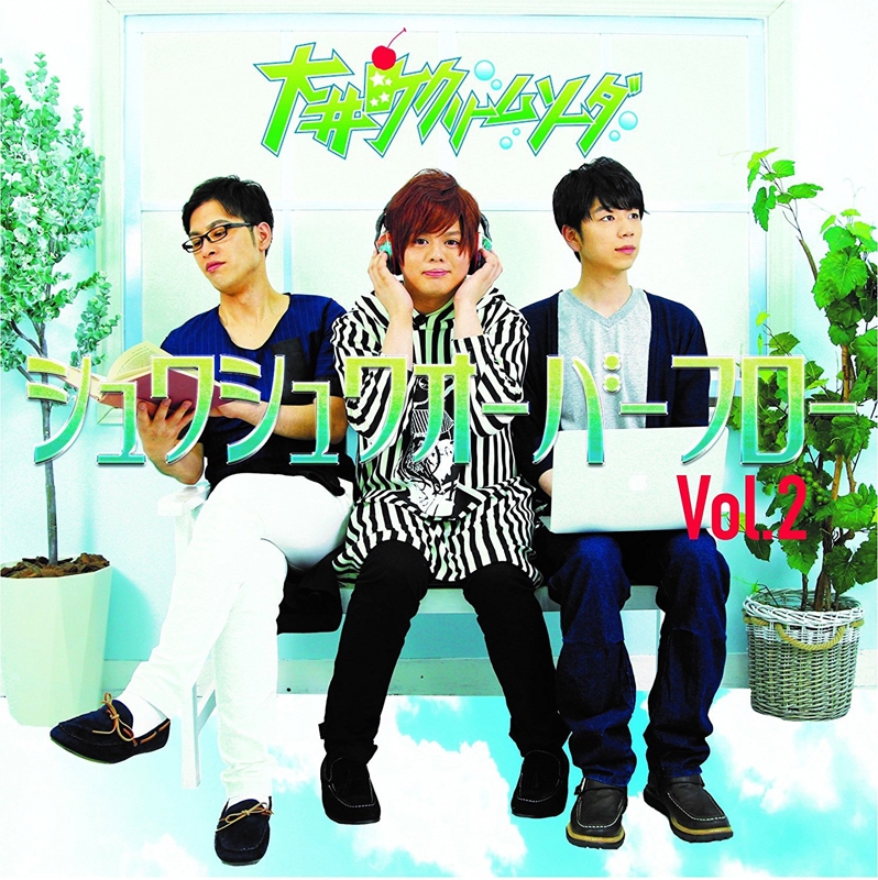 入江玲於奈のアニメキャラ 最新情報まとめ アニメイトタイムズ