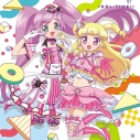 【主題歌】TV アイドルタイムプリパラ ED「アイドル:タイム!!」/ゆい&らぁらの画像