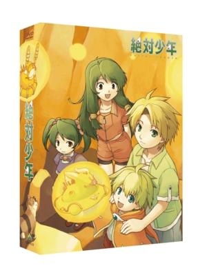 【DVD】TV 絶対少年 DVD-BOX EMOTION the Best